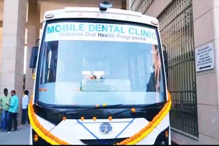 स्वास्थ मंत्री ने मोबाइल डेंटल वैन को दिखाई हरी झंडी