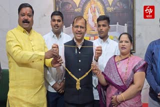 Shirdi Gold necklace donation