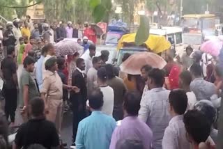 Protest Against Jal Minar