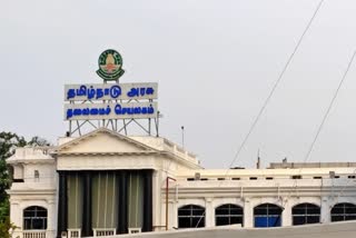 தமிழ்நாடு தலைமை செயலகம் (கோப்புப்படம்)