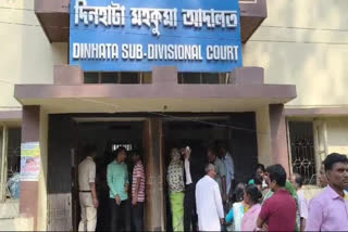 Dinhata Court