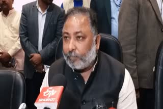 ETV Bharat