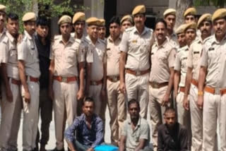Criminal in police custody
