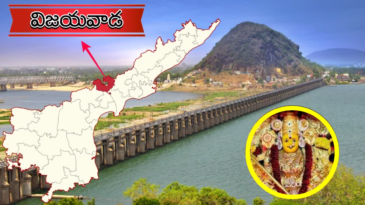 vijayawada_loksabha