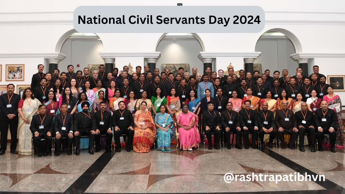 National Civil Servants Day 2024