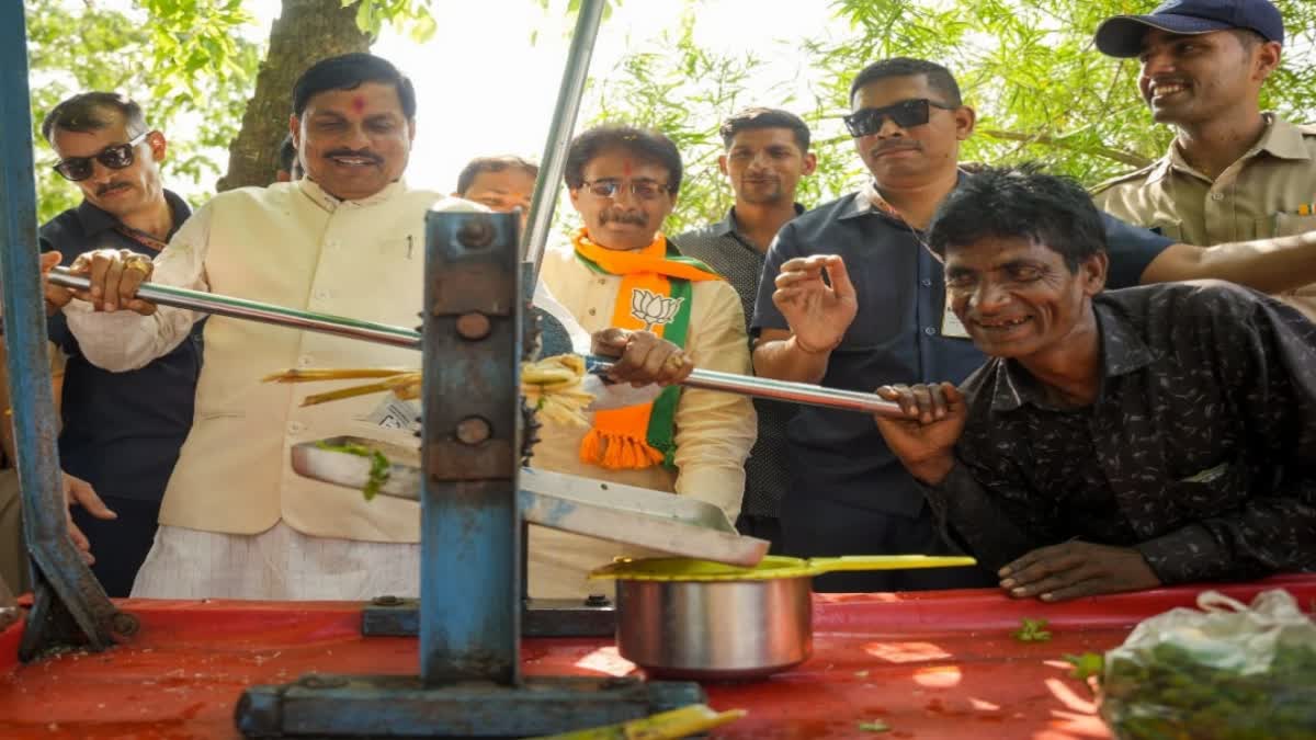 CM Mohan Yadav did road show in Tikamgarh