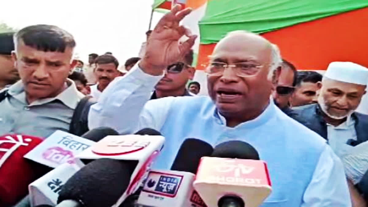 Kharge rally in Kishanganj