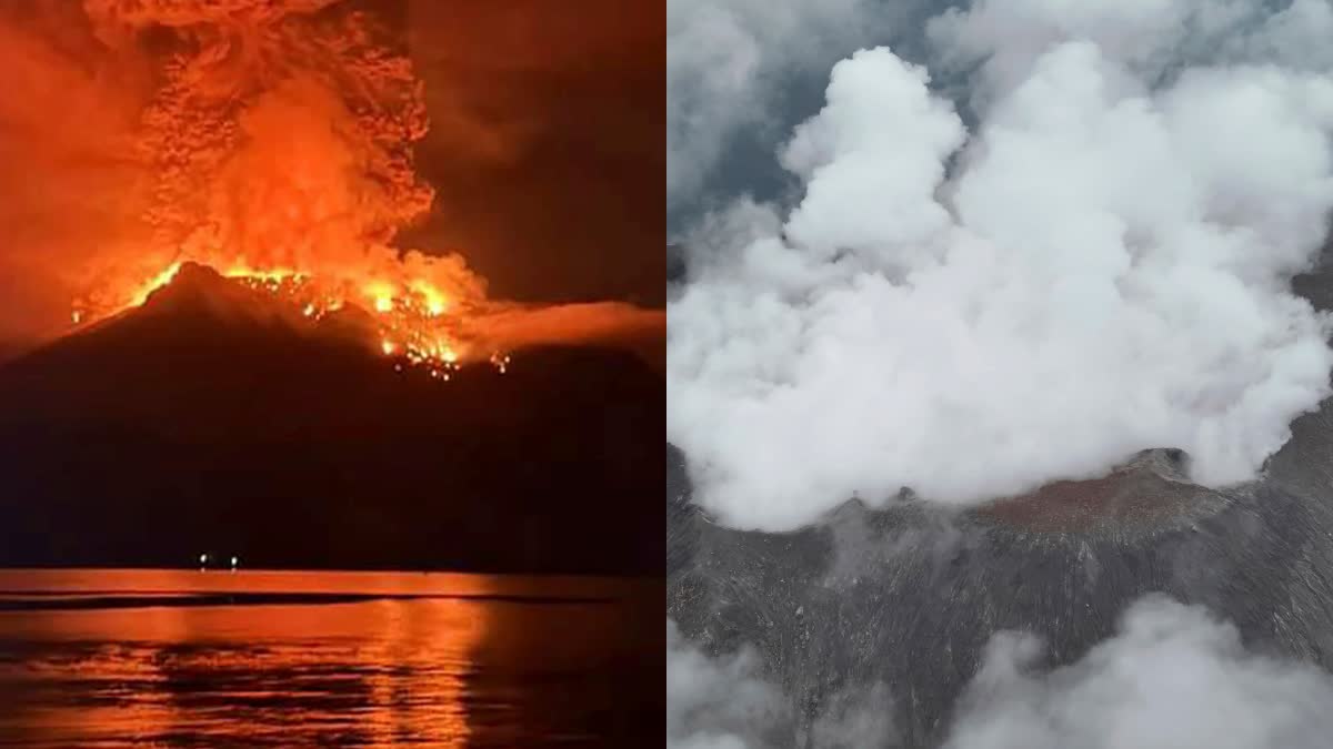 VOLCANO ERUPTION TSUNAMI FEARS