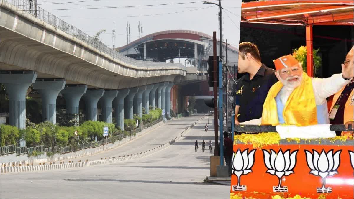 ರಾಜಧಾನಿಗೆ ಮೋದಿ ಆಗಮನ