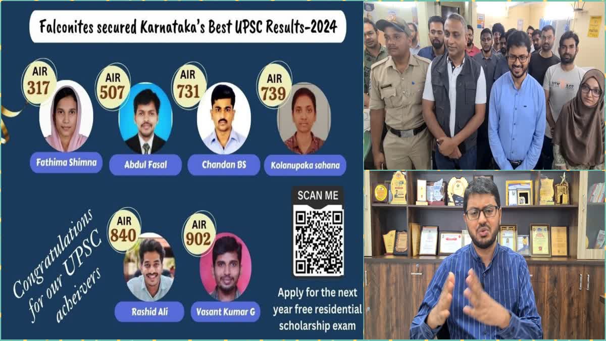 Historic achievement: 6 students of Falcon Civil Service Academy clear UPSC exam