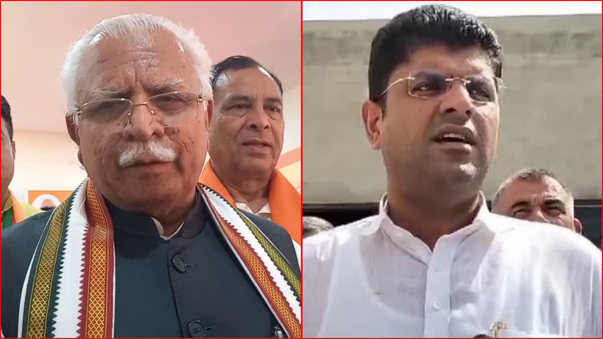 Manohar Lal on Dushyant Chautala