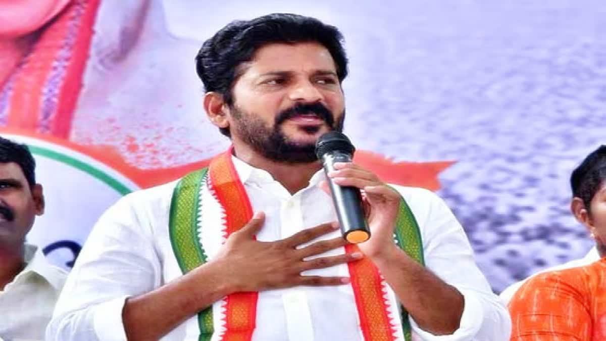 CM REVANTH REDDY KARNATAKA TOUR