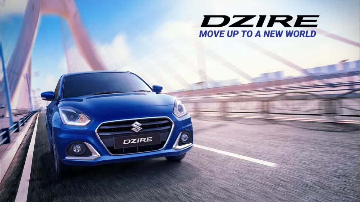 Maruti Suzuki Dzire