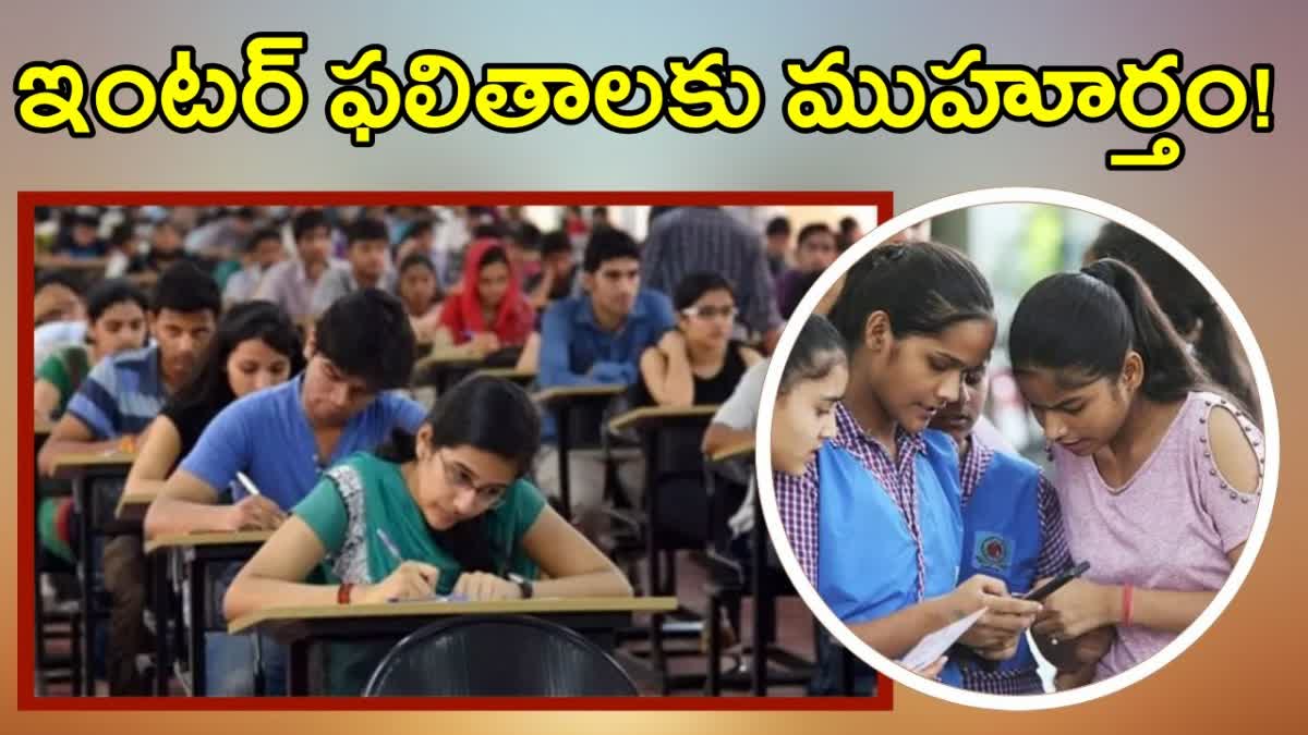 Telangana Intermediate Results 2024