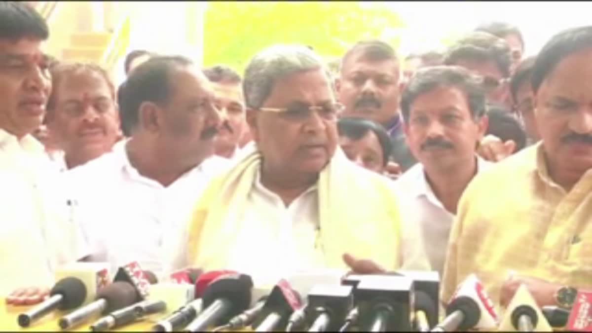 CM Siddaramaiah  Neha Hiremath murder case