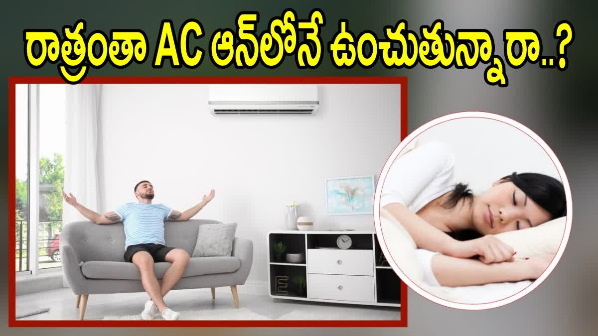 Air Conditioner Side Effects