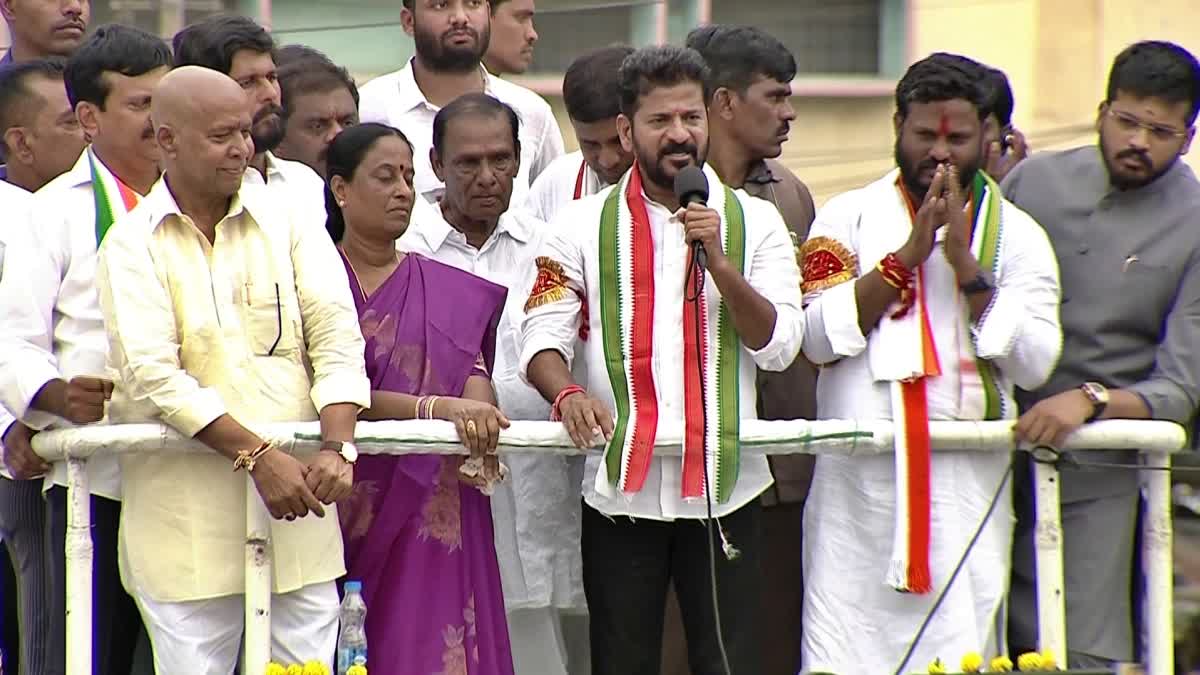 CM Revanth Reddy Fires on KCR