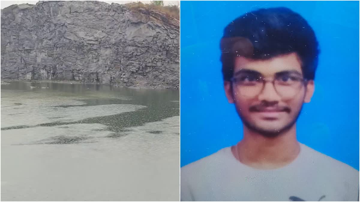 Inter Student Died in Quarry at  Hyderabad