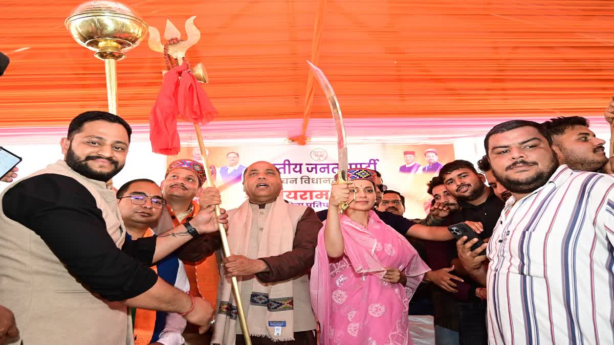 kangana and jairam at nachan