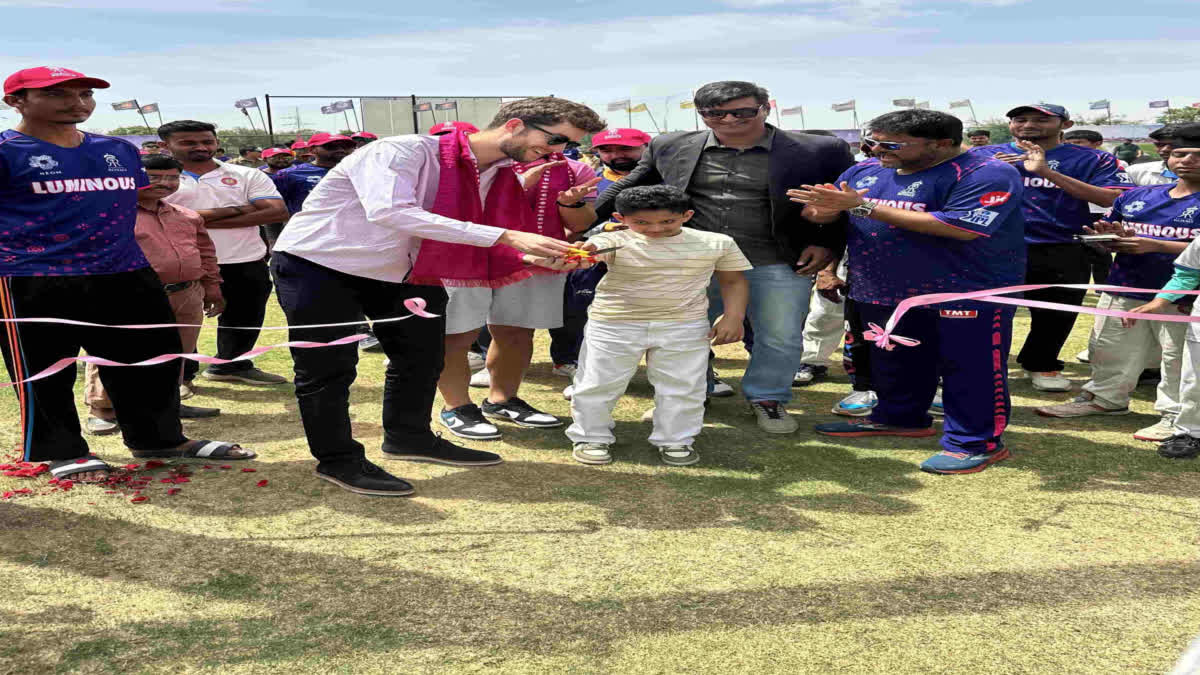 Rajasthan Royals started academy in Jaipur, MoU signed between PS Academy and Royals