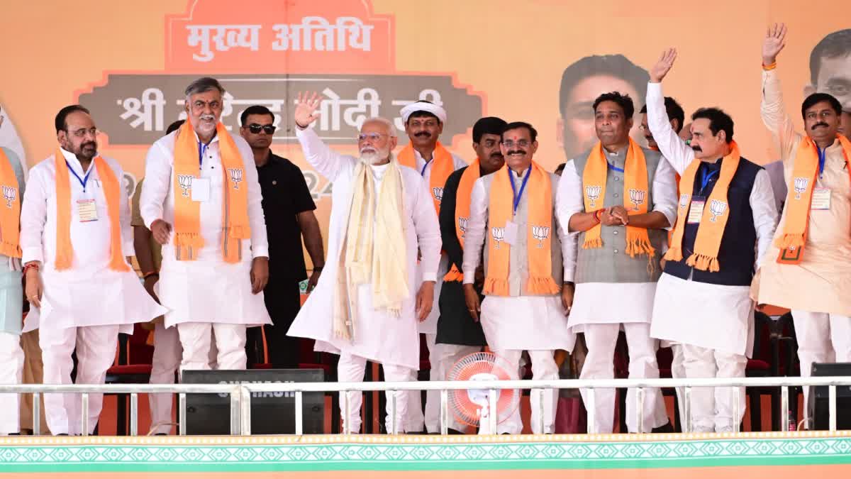 PM MODI RALLY IN MORENA ON 25 APRIL