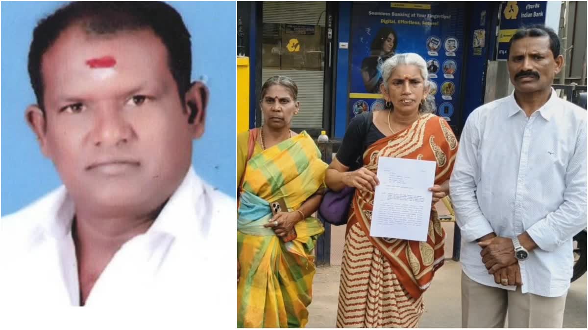 Complaint against Congress Councillor