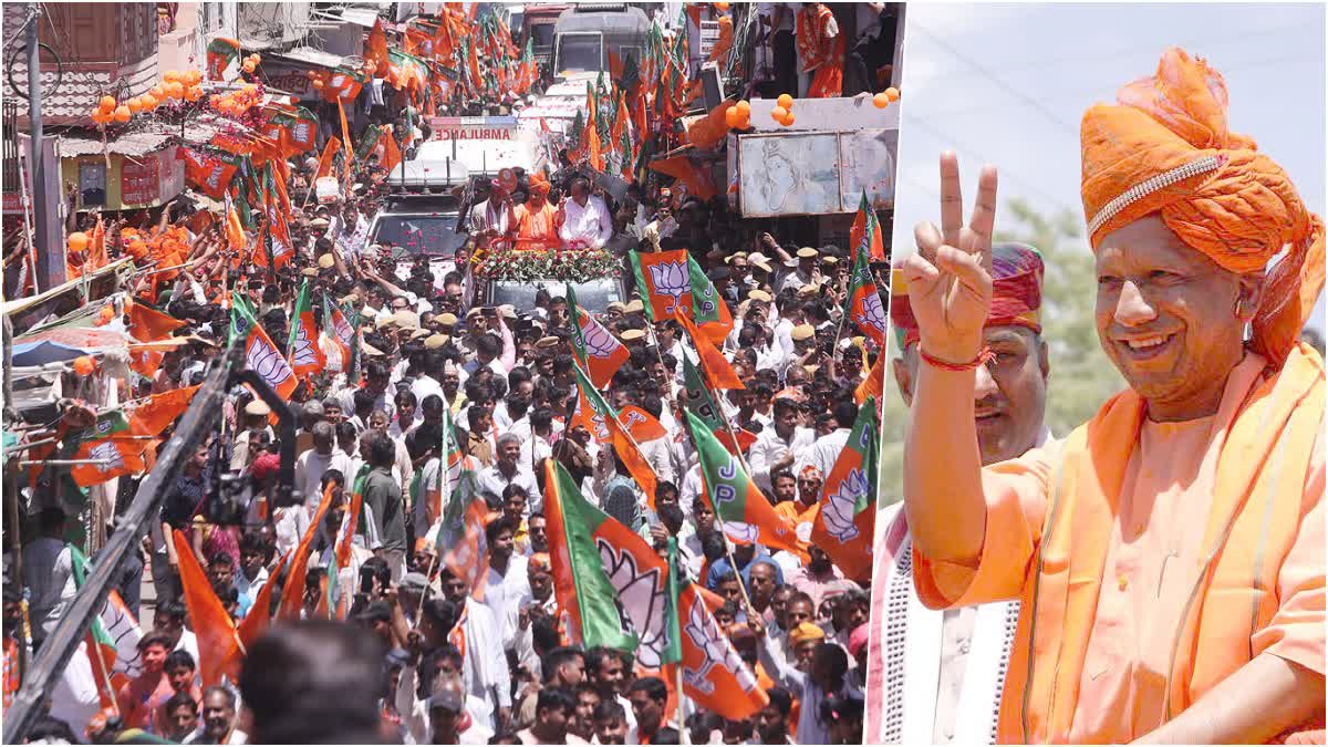 UP CM Yogi Adityanath Road Show