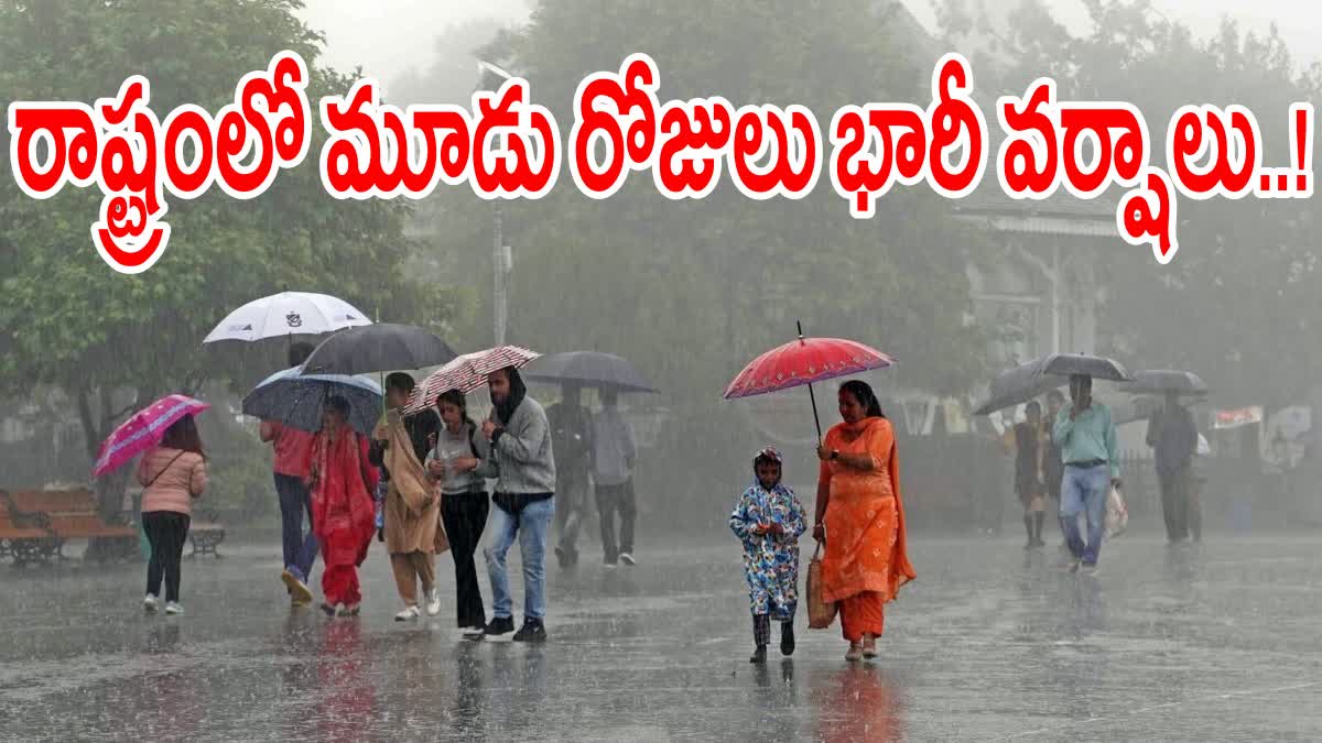 Telangana Rain Alert