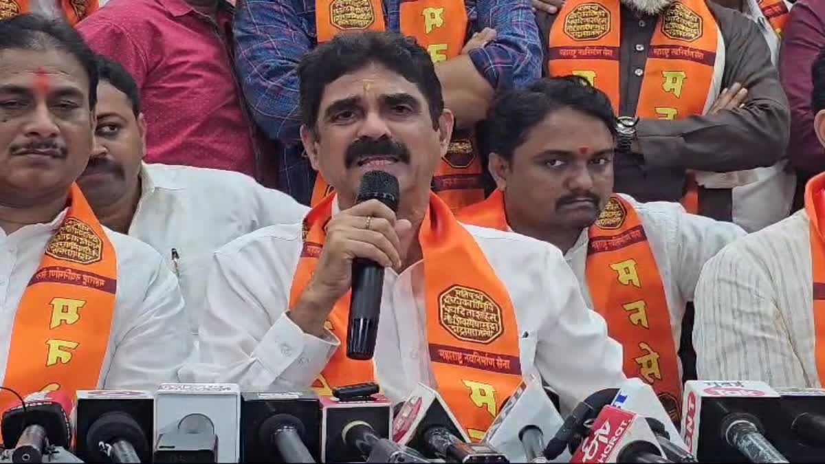 Bala Nandgaonkar says We did not contest the election because condition to use the party symbol