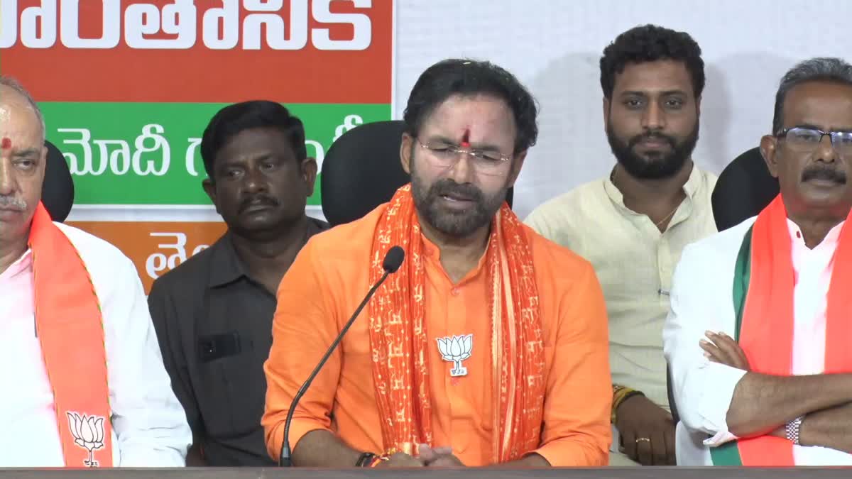 Kishan Reddy on Election Campaign 2024