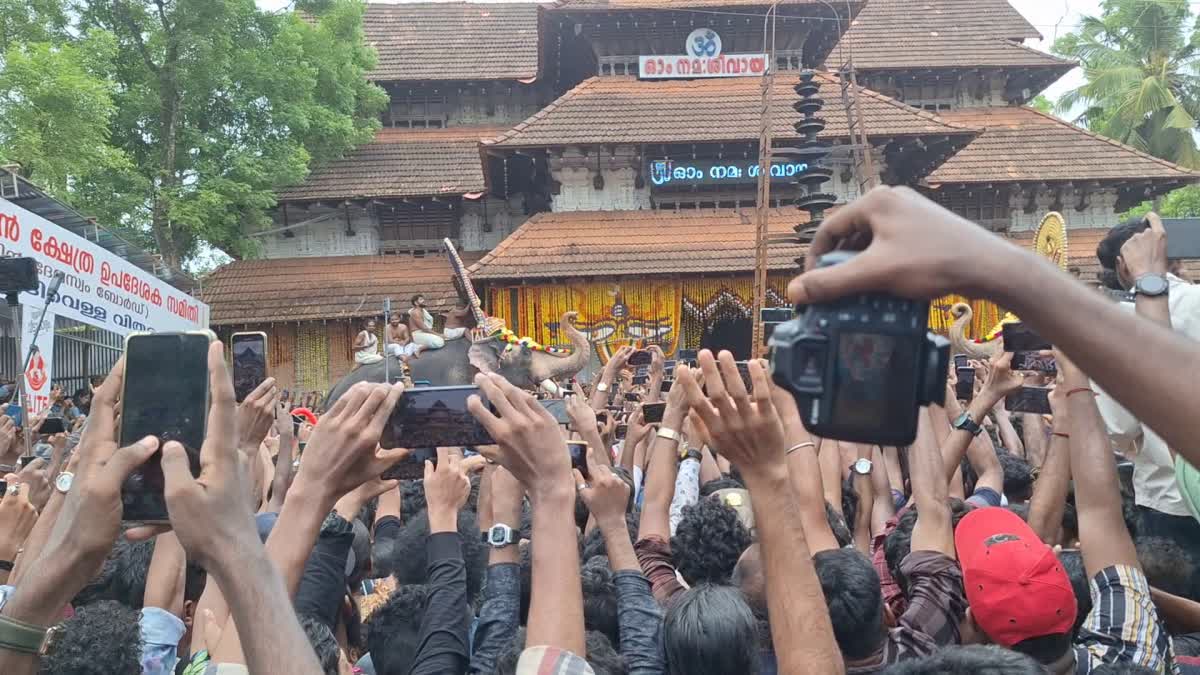 TRISSUR POORAM CONCLUDES  PARAMEKKAVU THIRUVAMBADI DEVIS  VADAKKUMNATHA TEMPLE  NEXT POORAM 2025MAY6