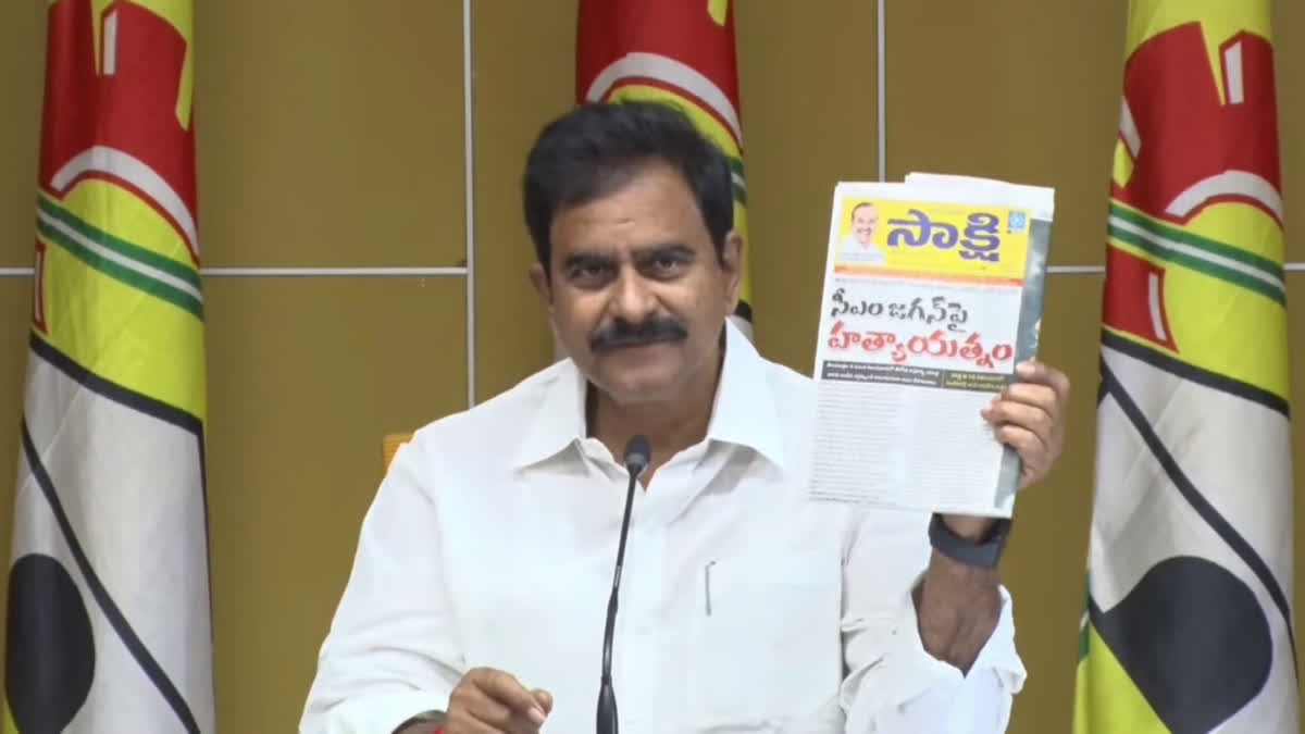 Devineni_Uma_Press_Meet_On_Jagan_Stone_Attack_Incident