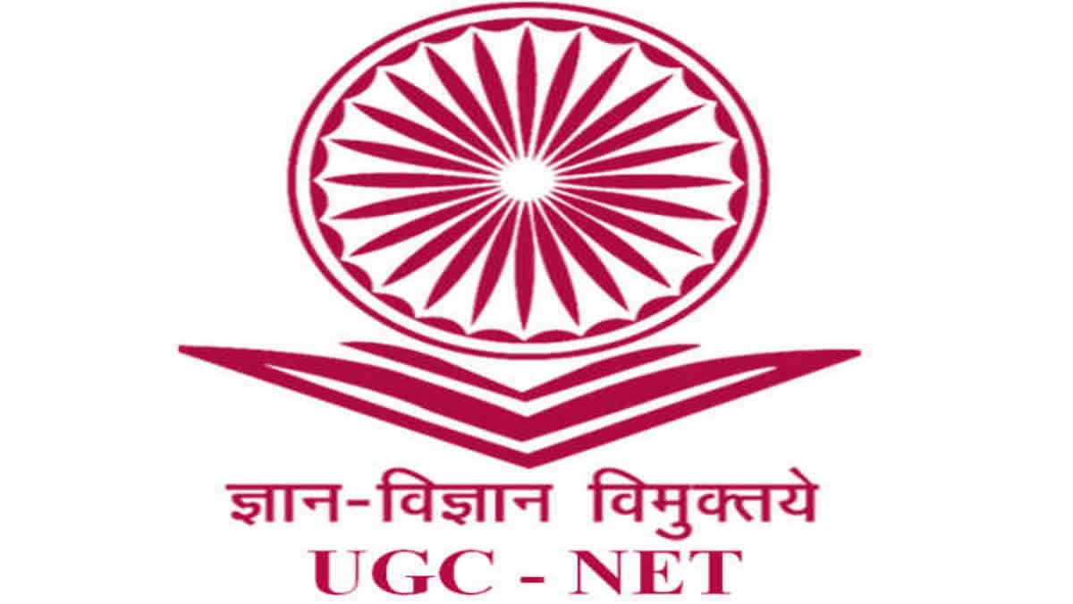 UGC NET June 2024