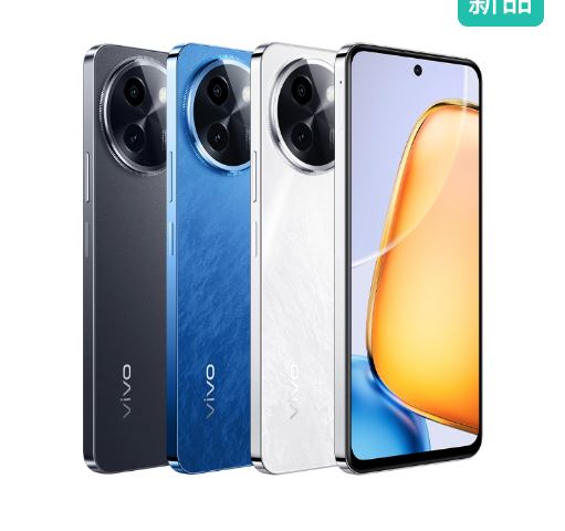 Vivo Y200i