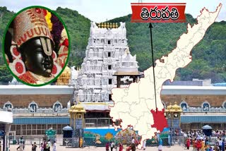 tirupati_loksabha