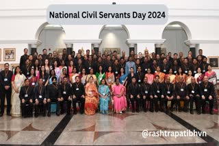 National Civil Servants Day 2024