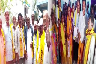 YSRCP leaders Join In TDP