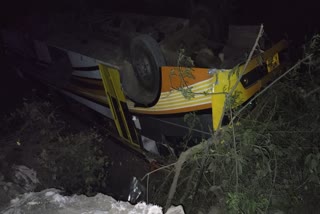 BUS CARRYING POLICEMANS OVERTURNED