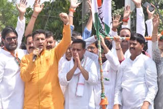 sagar congress nomination rally