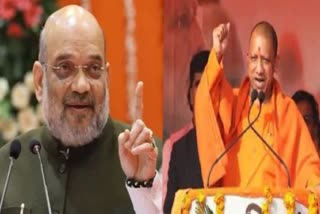 Amit Shah, Yogi Adityanath in Rajasthan for 2nd Phase LS Campaign