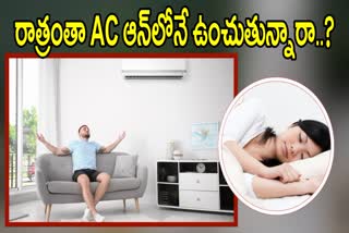 Air Conditioner Side Effects