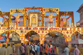 VIP Darshan Resumes in Ayodhya Ram Mandir, Passes issued Online and Offline