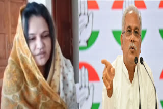 Devvrat Singh wife Vibha Singh accused Bhupesh Baghel