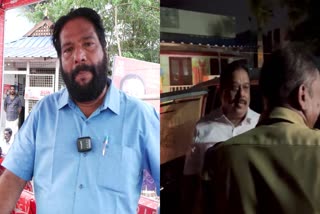 ATTEMPT TO INFLUENCE VOTERS  LDF CANDIDATE V JOY  BIJU RAMESH  UDF