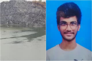 Inter Student Died in Quarry at  Hyderabad