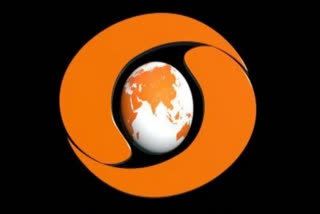 Doordarshan News New Logo