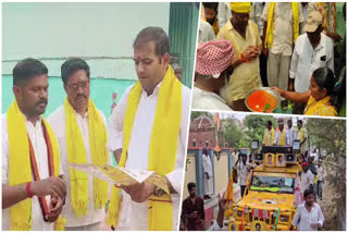 TDP_Janasena_BJP_Leaders_Election_Campaigning