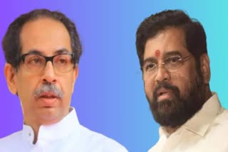 CM Eknath Shinde On Uddhav Thackeray