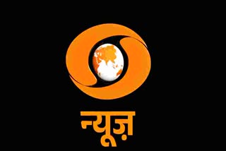 Doordarshan logo turns saffron