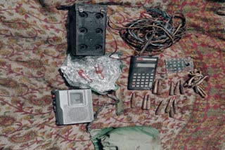 Terrorist hideout busted in Reasi, Jammu and Kashmir